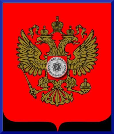 Freedonian_Coat_of_Arms