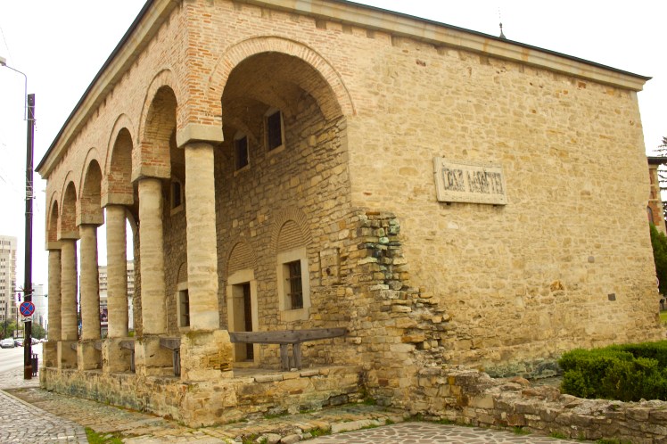 Iasi Museum